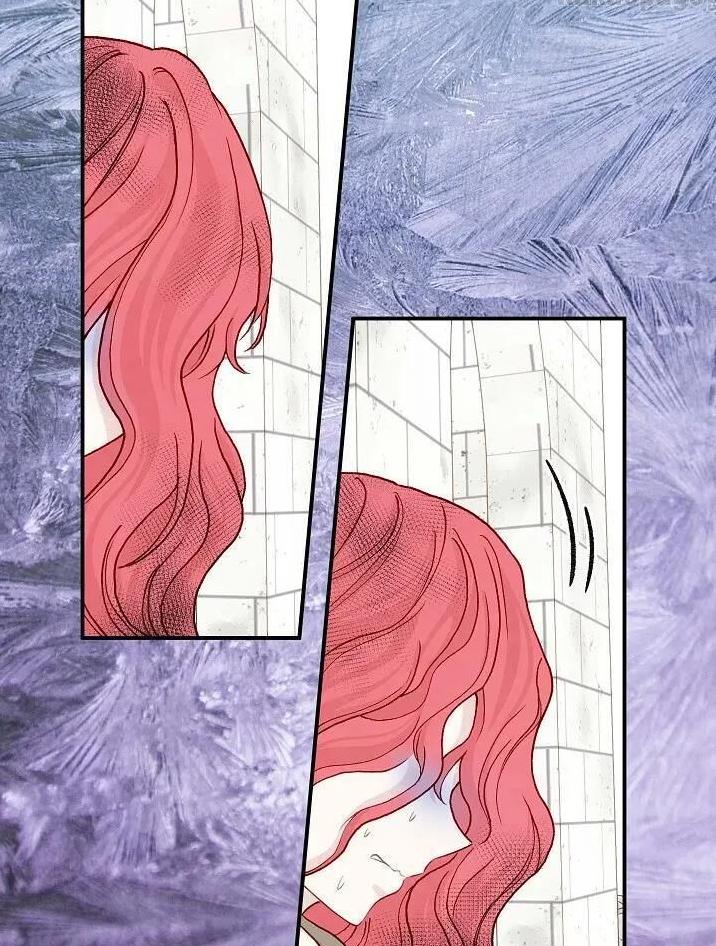 Page 41 of Chapter 138