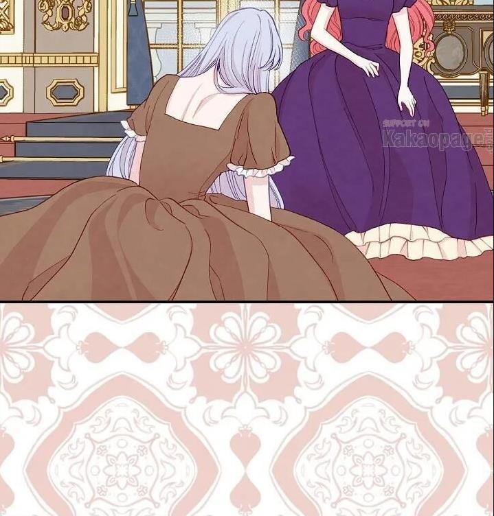 Page 51 of Chapter 138