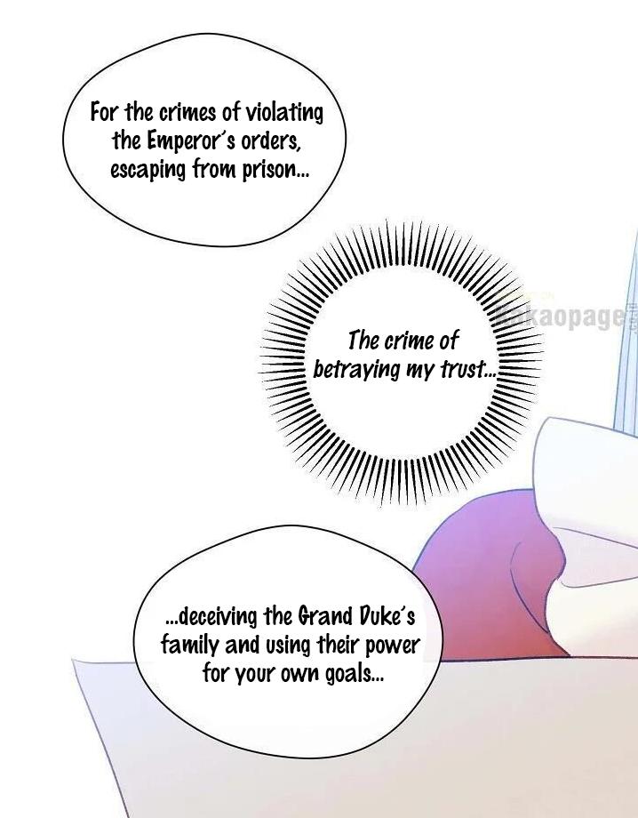 Page 56 of Chapter 138
