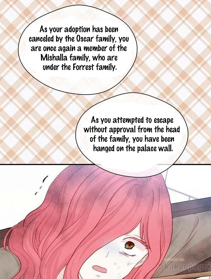Page 60 of Chapter 138