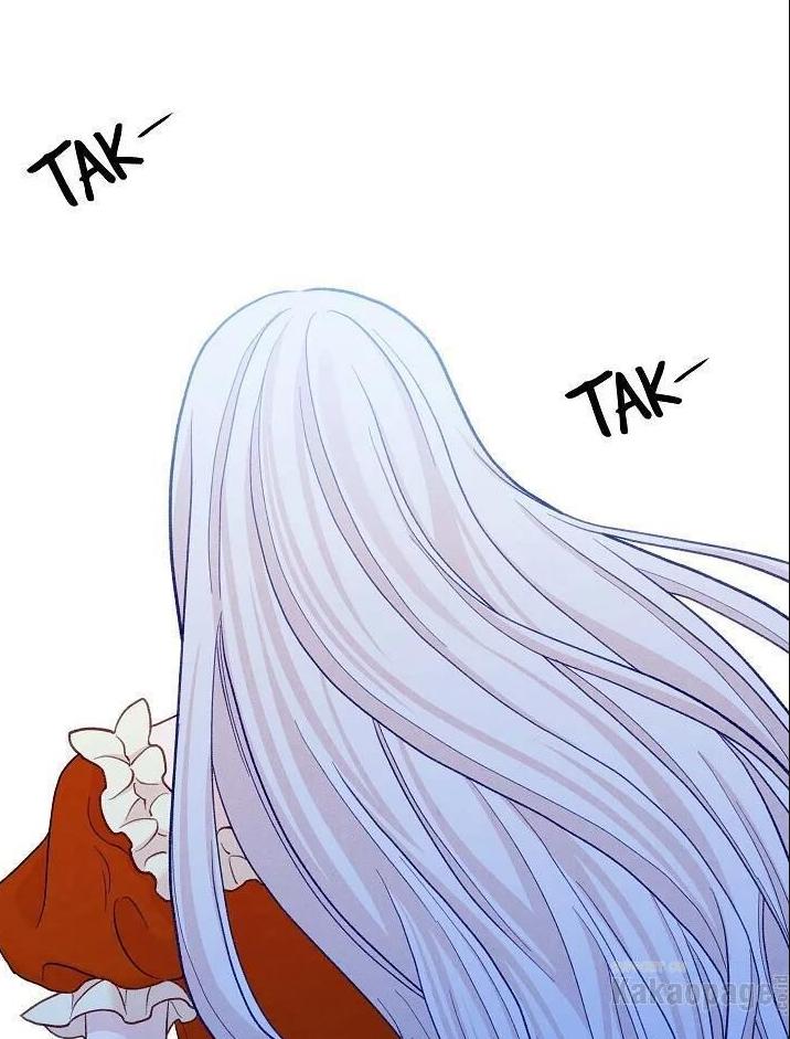 Page 64 of Chapter 138