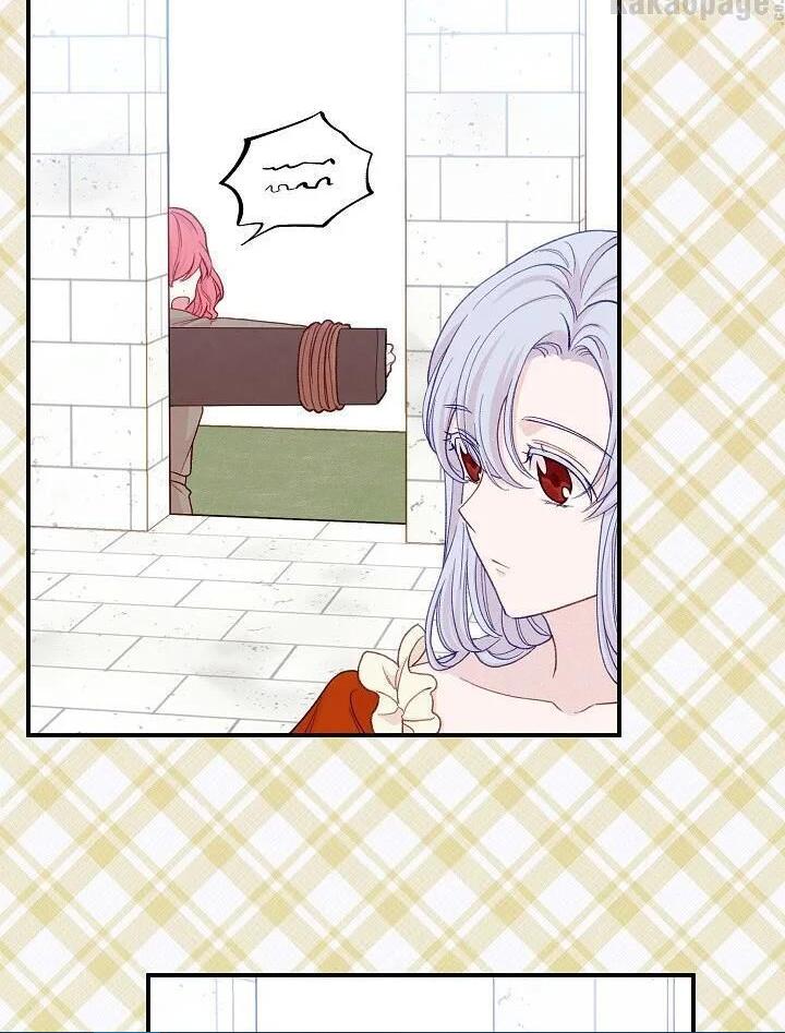 Page 65 of Chapter 138