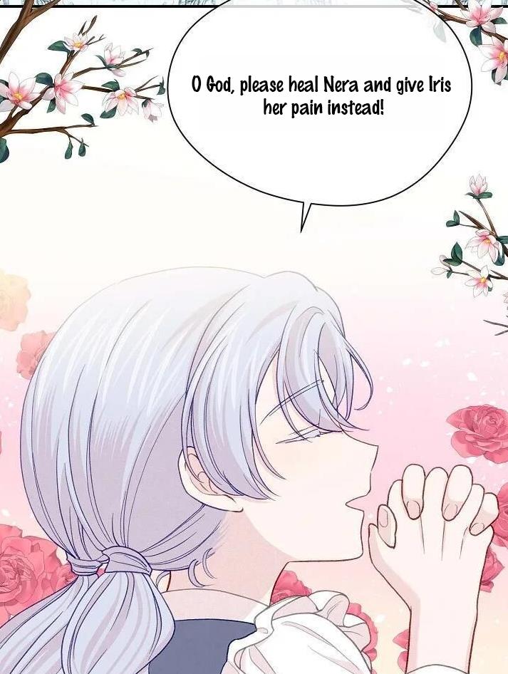 Page 75 of Chapter 138
