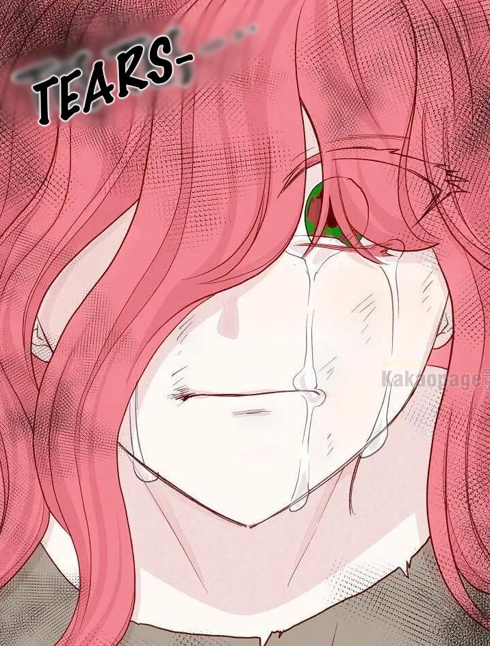 Page 76 of Chapter 138