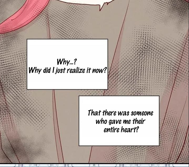 Page 77 of Chapter 138