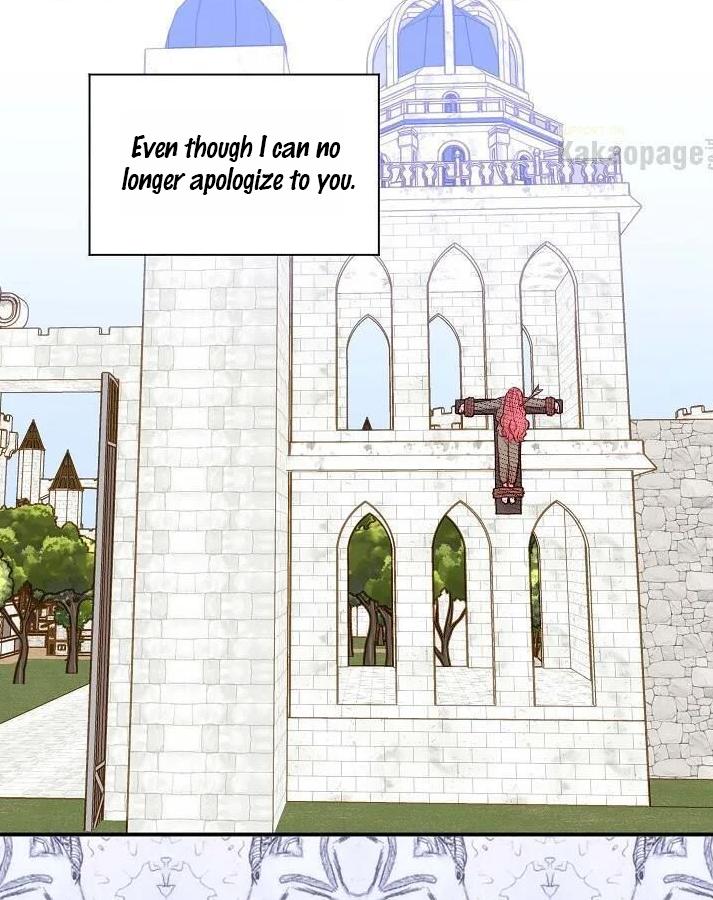 Page 80 of Chapter 138