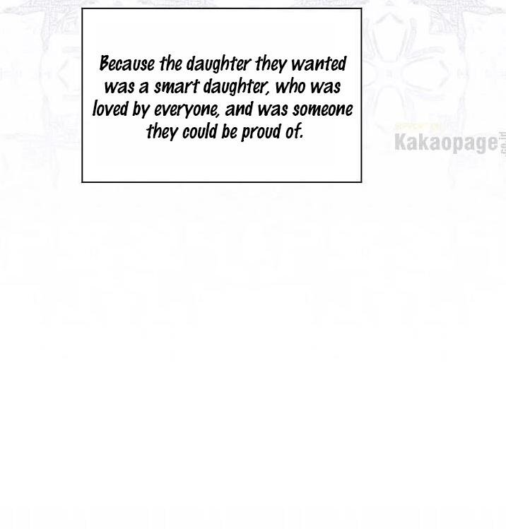 Page 82 of Chapter 138