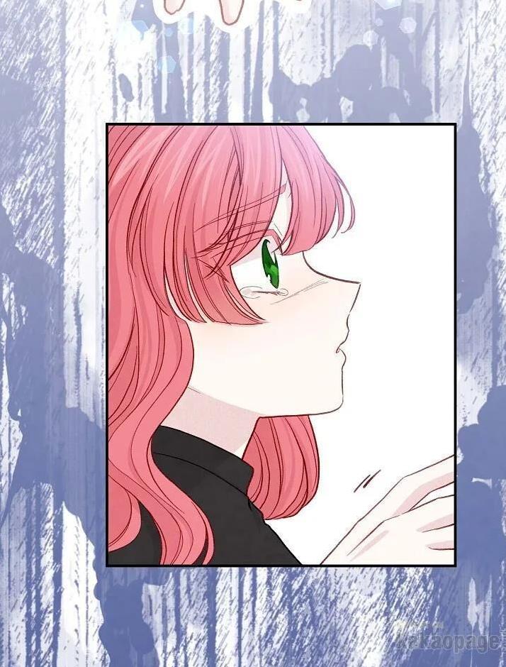 Page 87 of Chapter 138