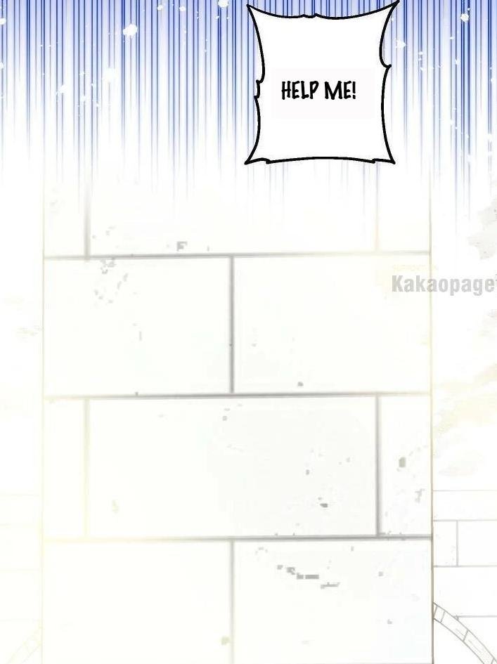 Page 97 of Chapter 138