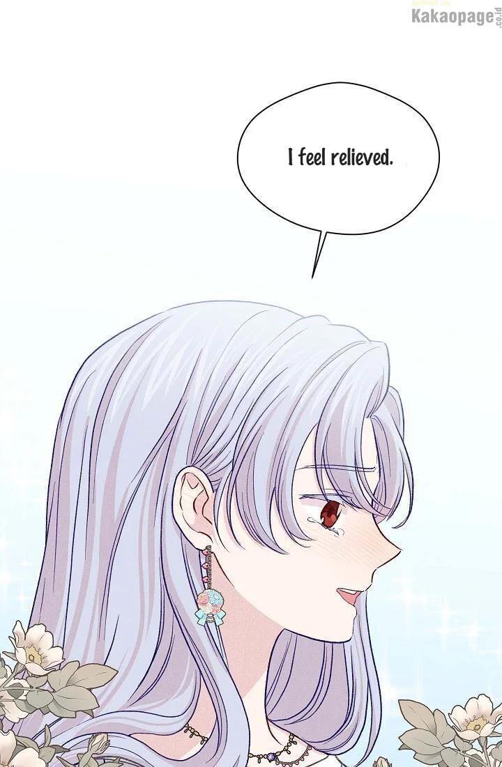 Page 8 of Chapter 139