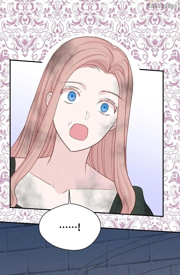 Page 43 of Chapter 139