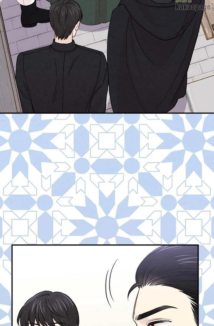 Page 61 of Chapter 139