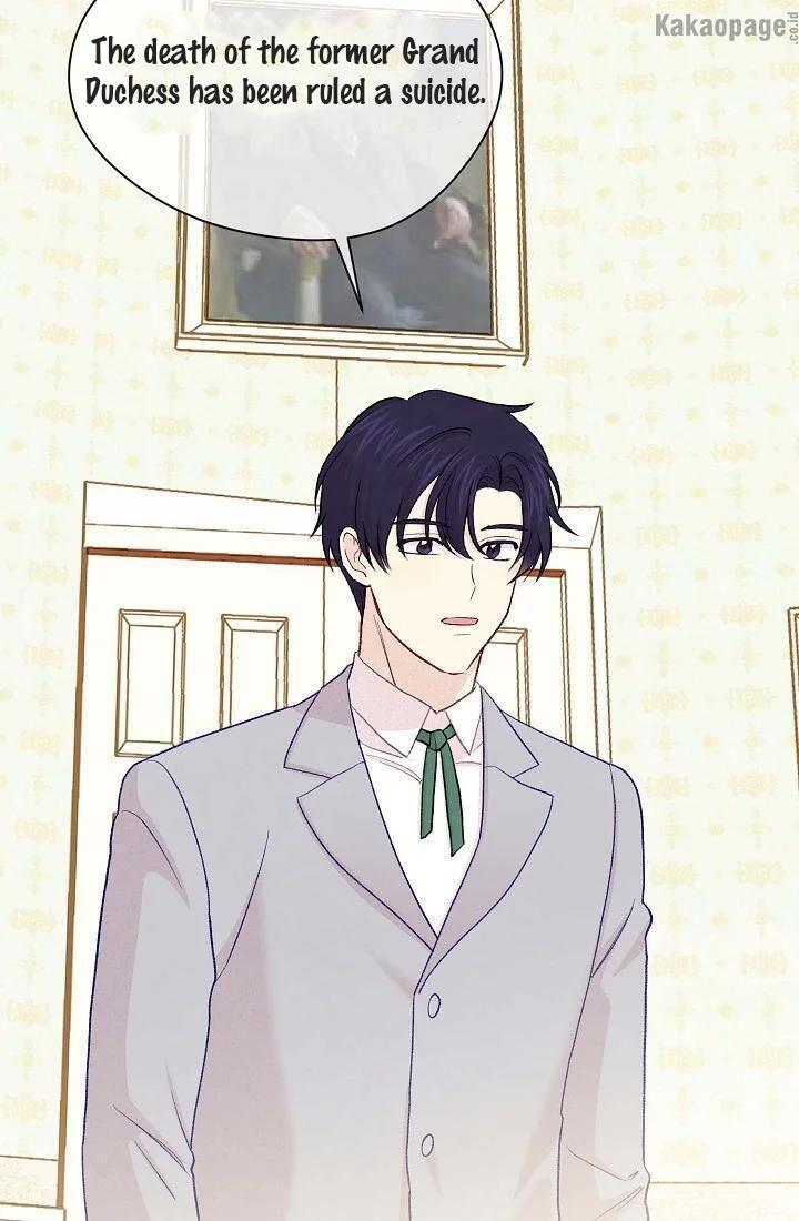 Page 70 of Chapter 139
