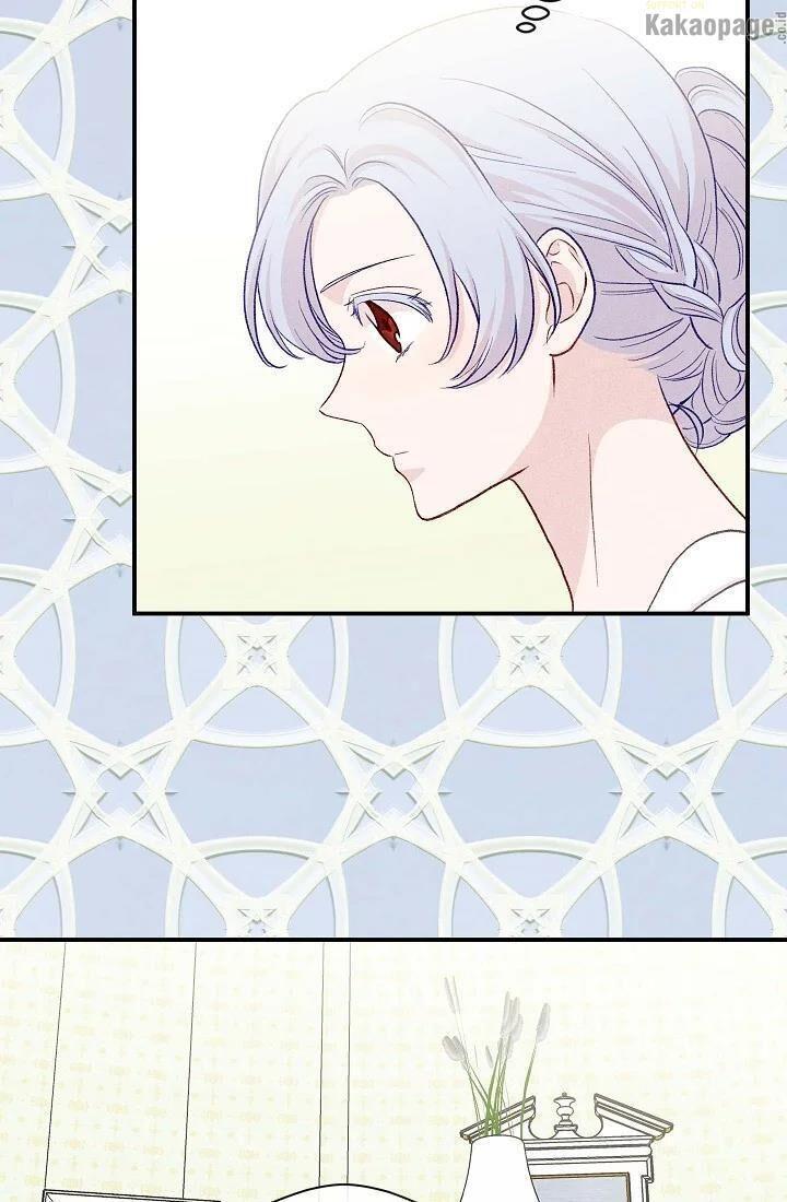 Page 76 of Chapter 139