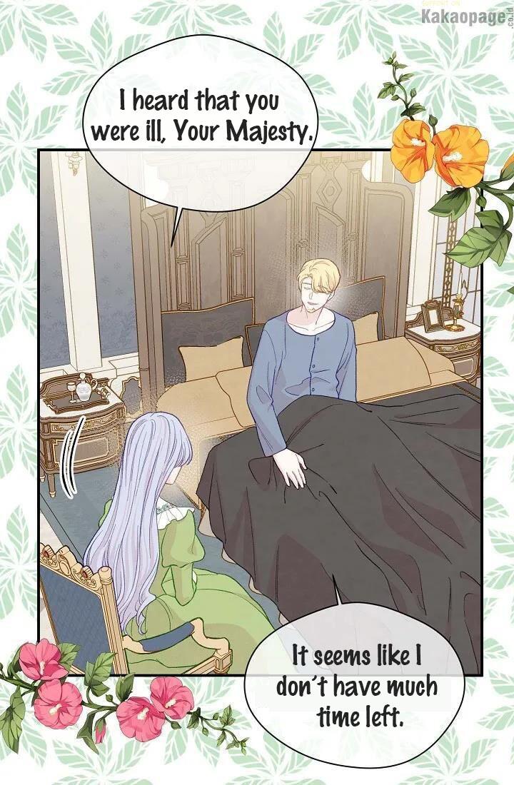 Page 4 of Chapter 140