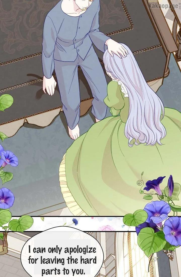 Page 21 of Chapter 140