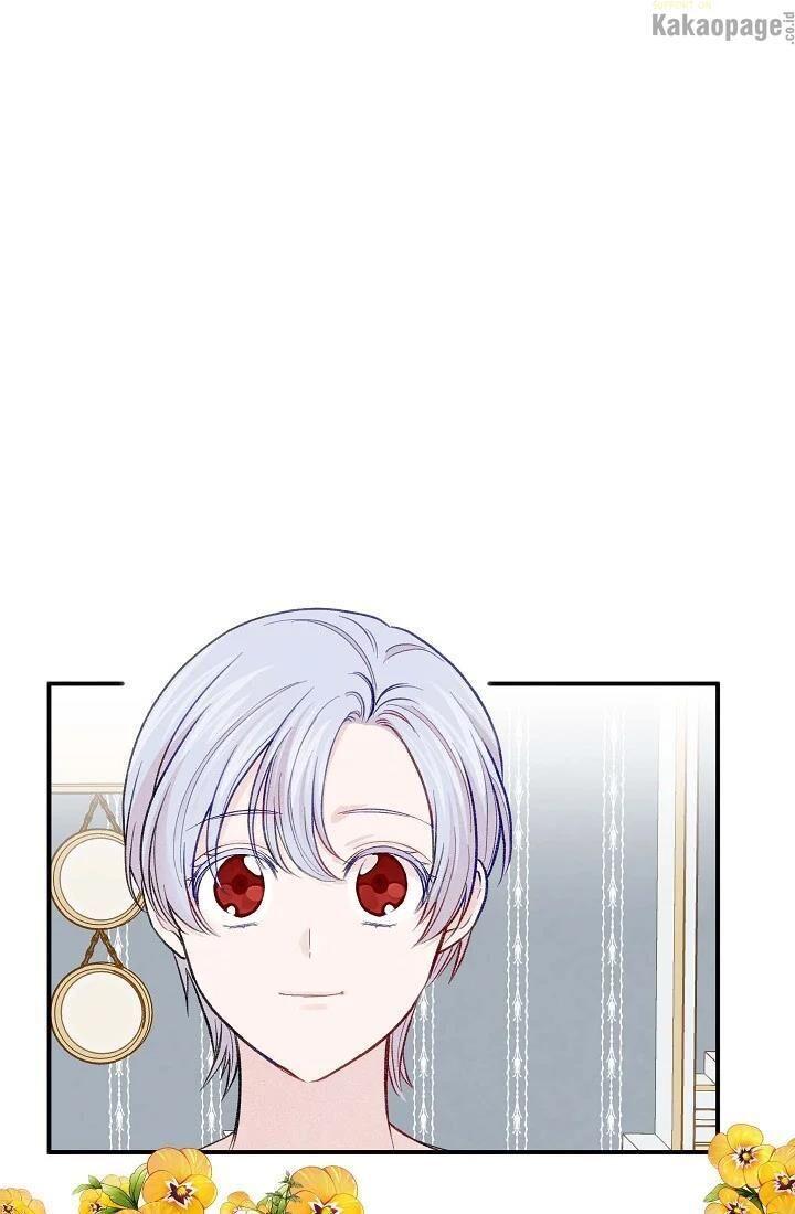 Page 53 of Chapter 140