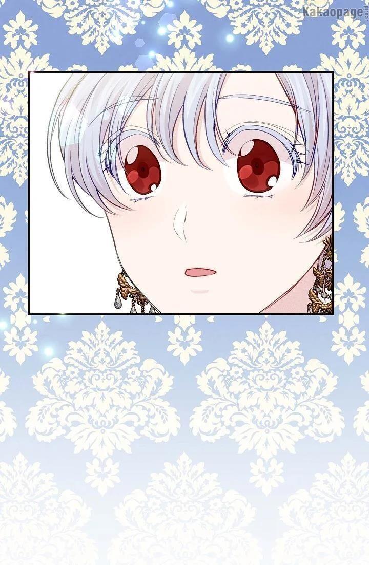 Page 62 of Chapter 140