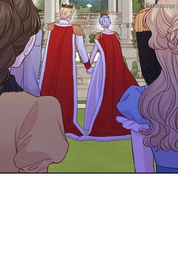 Page 85 of Chapter 140