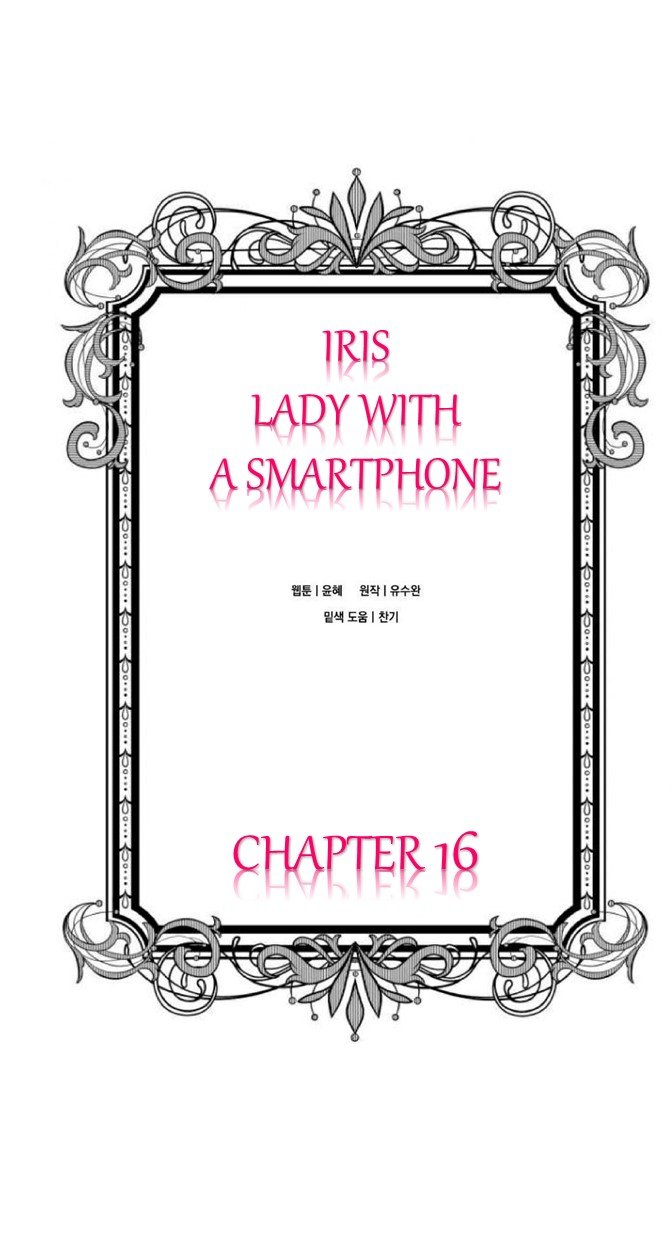 Page 3 of Chapter 16