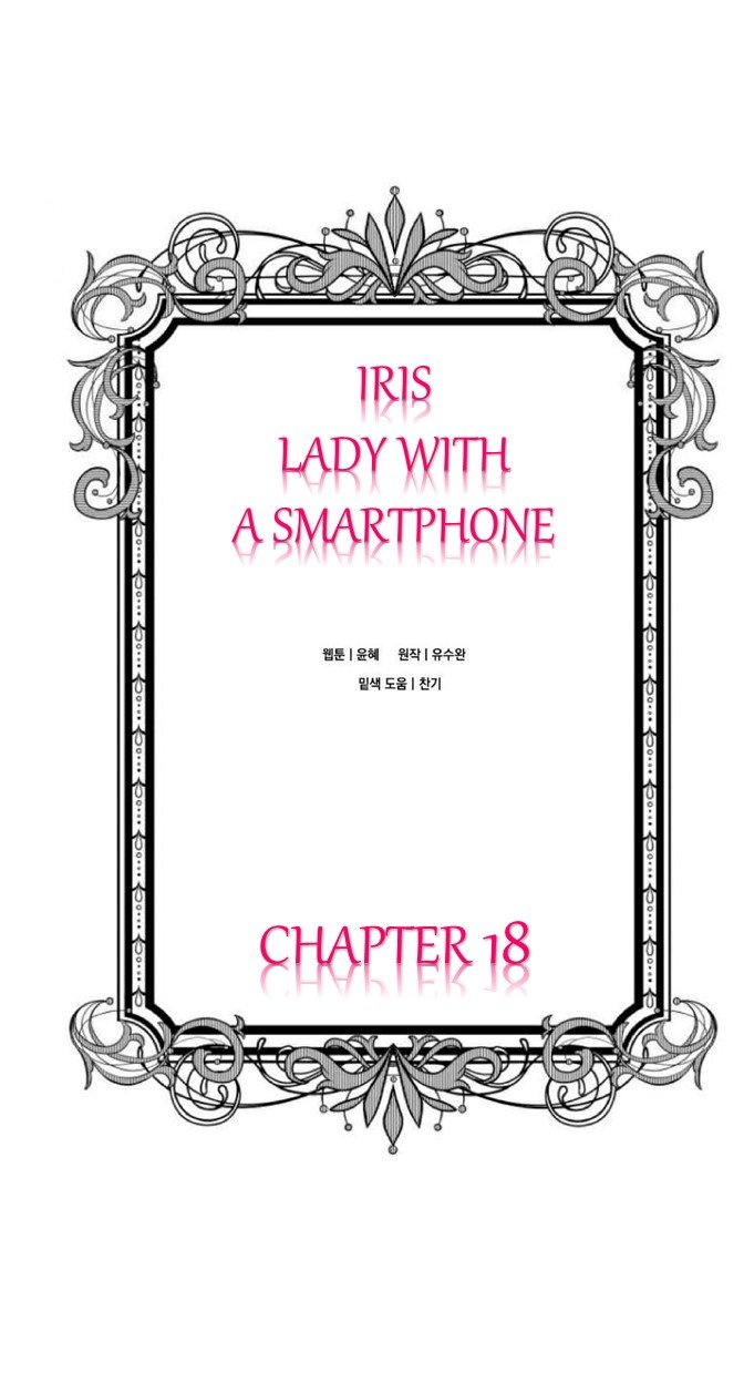 Page 4 of Chapter 18