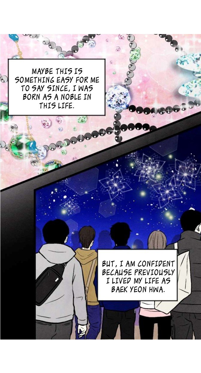 Page 17 of Chapter 23