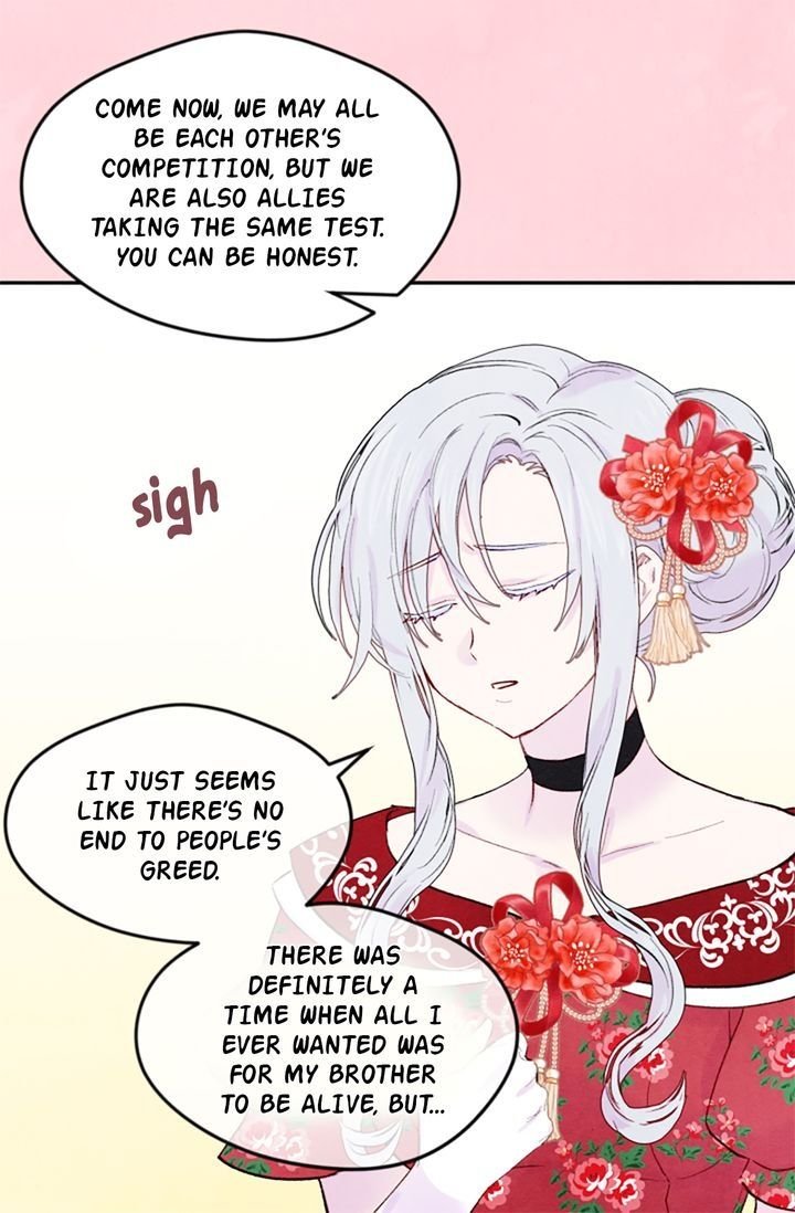 Page 25 of Chapter 37