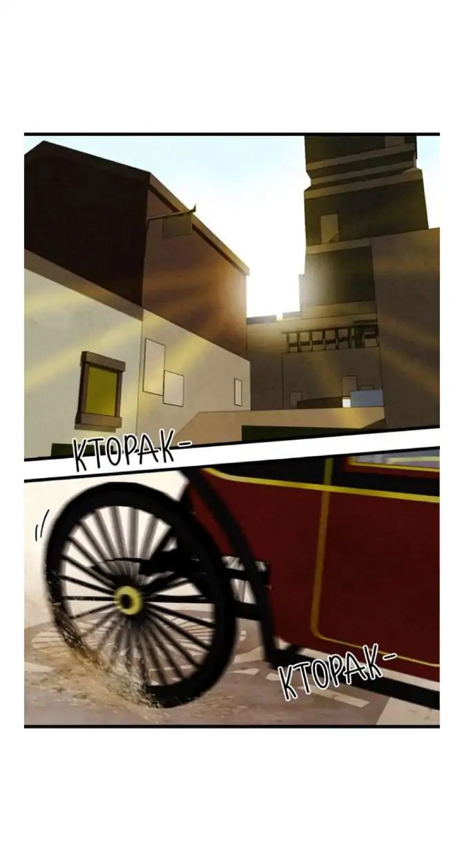 Page 14 of Chapter 4