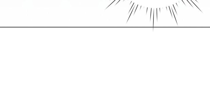 Page 9 of Chapter 47