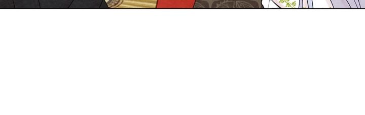 Page 9 of Chapter 50
