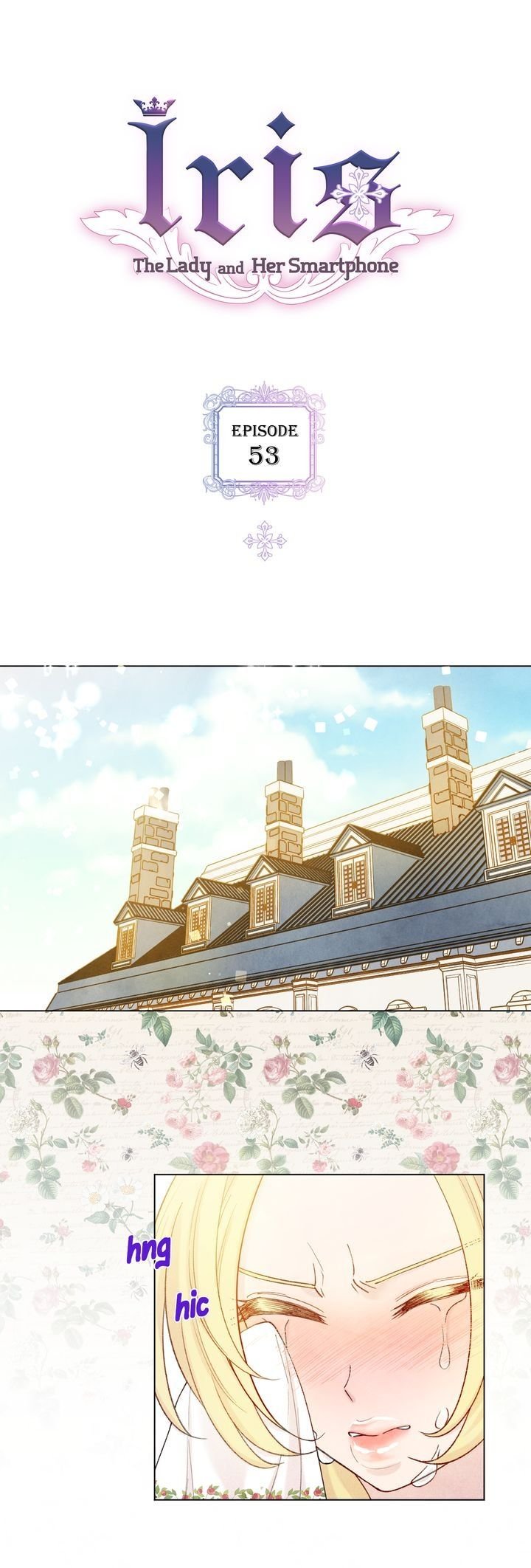 Page 1 of Chapter 53
