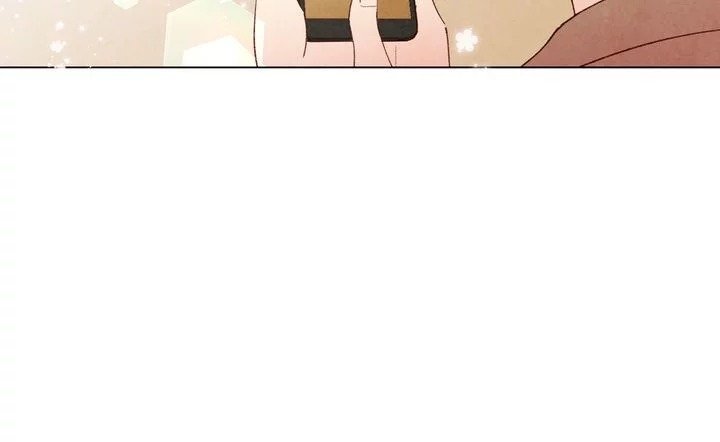 Page 6 of Chapter 57