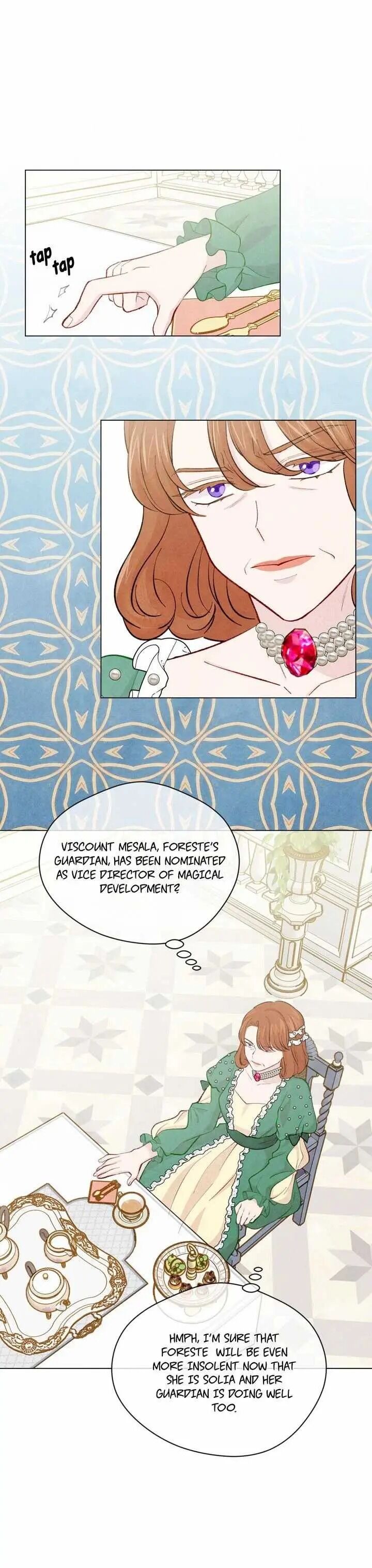 Page 12 of Chapter 74