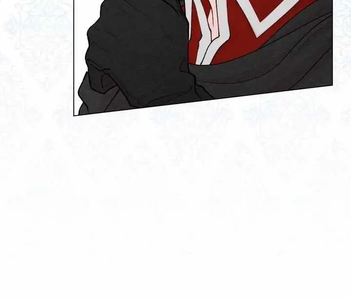 Page 2 of Chapter 76