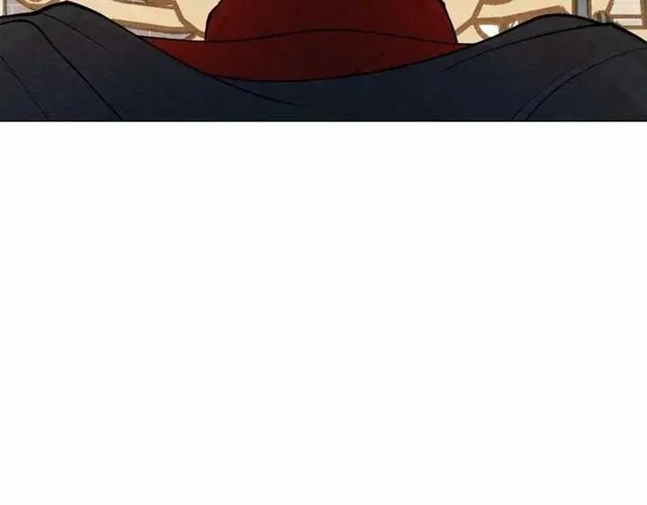 Page 7 of Chapter 76