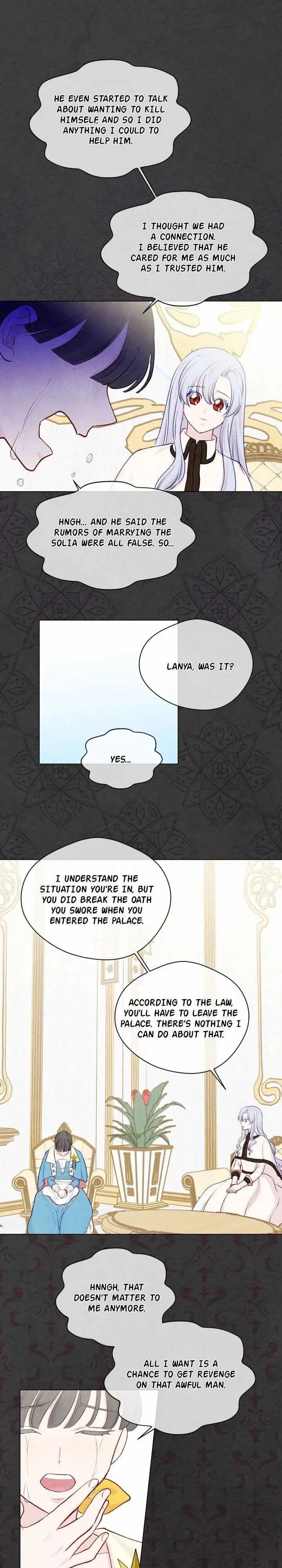 Page 13 of Chapter 76