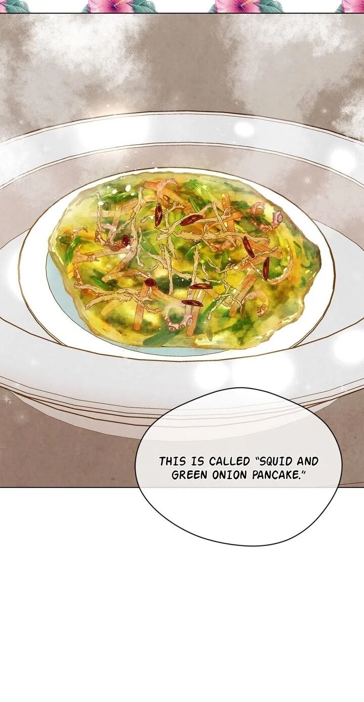 Page 23 of Chapter 79