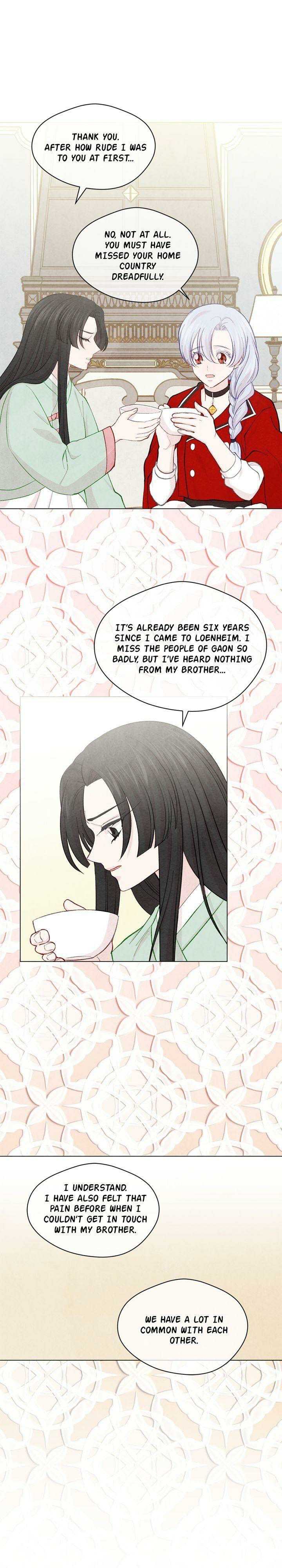 Page 3 of Chapter 80