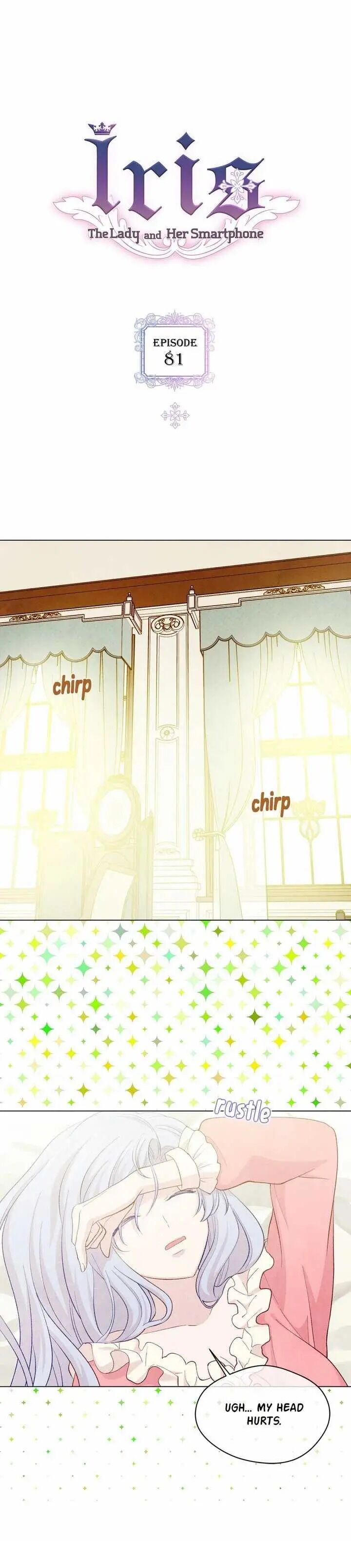 Page 1 of Chapter 81