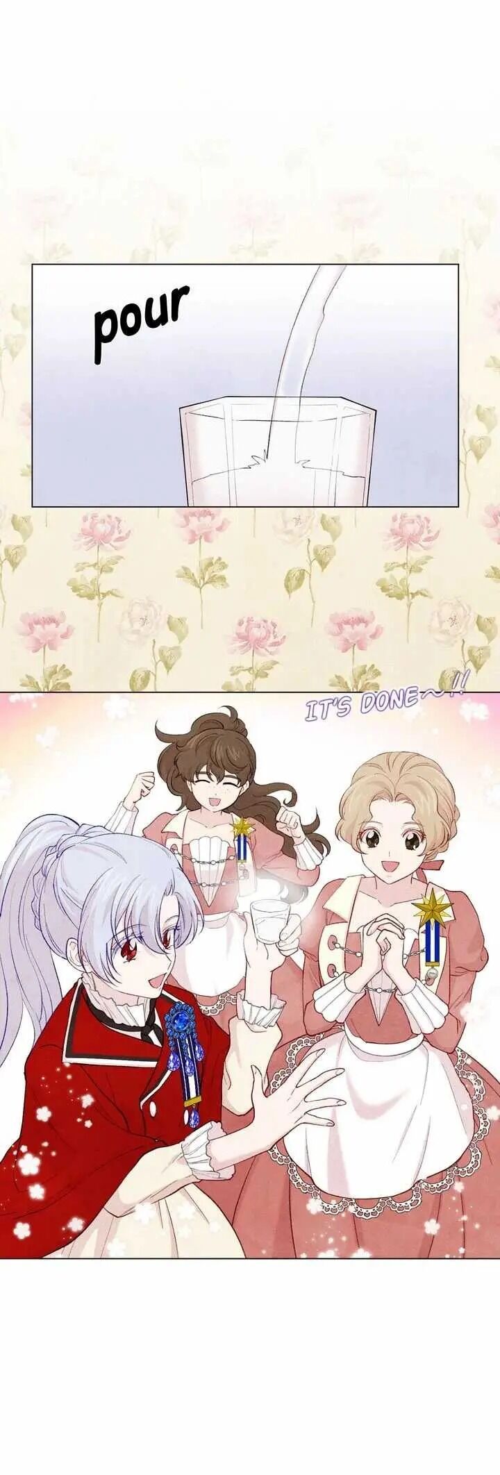 Page 17 of Chapter 81