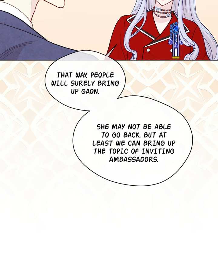 Page 2 of Chapter 82