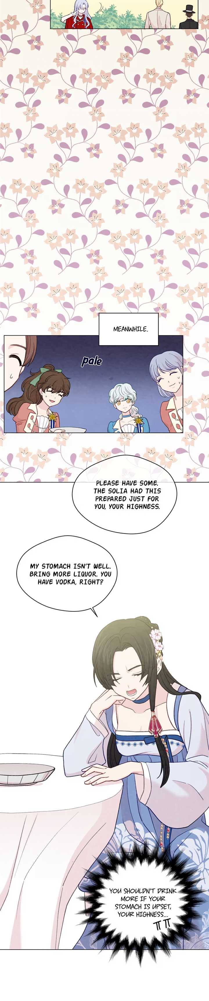 Page 7 of Chapter 82