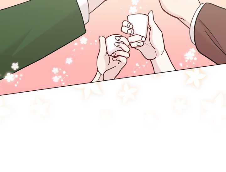 Page 16 of Chapter 82