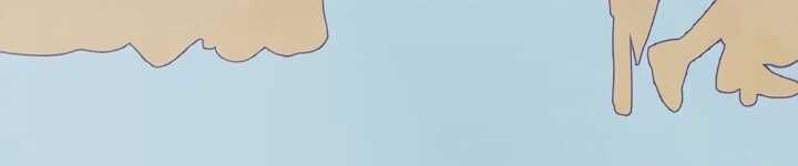 Page 18 of Chapter 82