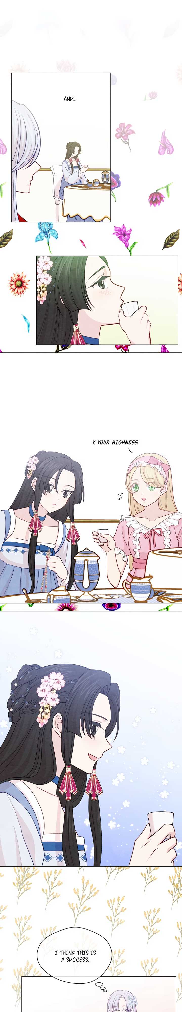 Page 21 of Chapter 82