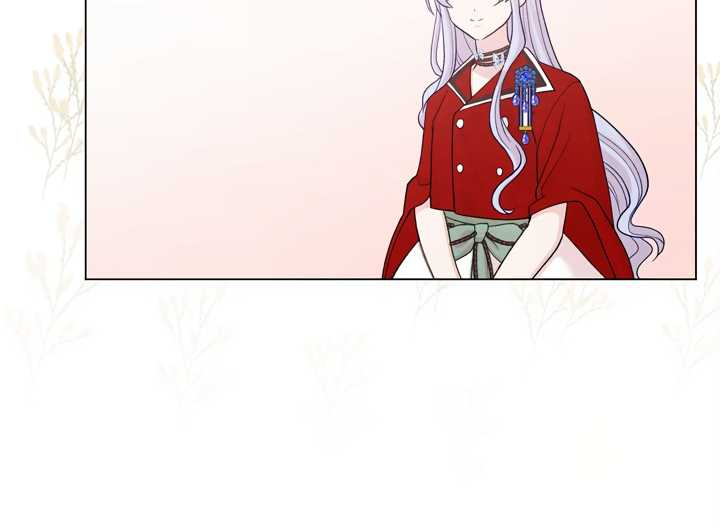 Page 22 of Chapter 82
