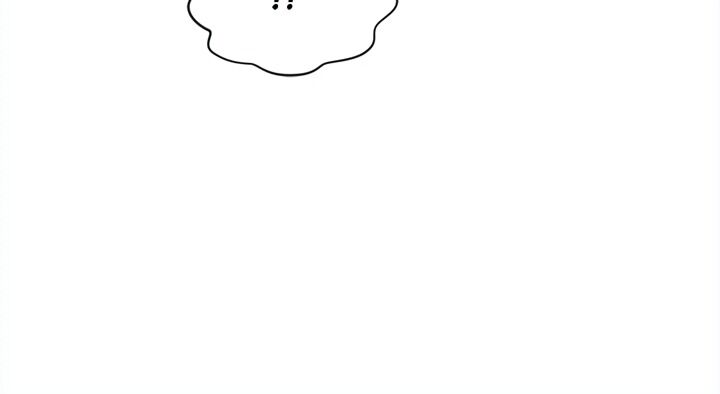 Page 16 of Chapter 85