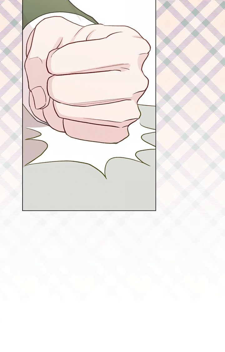 Page 24 of Chapter 85