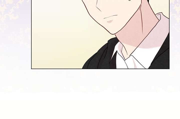 Page 16 of Chapter 86