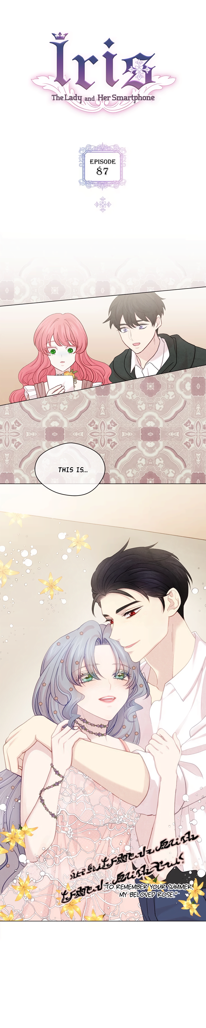 Page 1 of Chapter 87